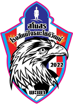 https://img.szsjwj.com/img/football/team/121ac2f61c3004103c4b488192ebda99.png