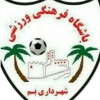 https://img.szsjwj.com/img/football/team/1fb432d114af862fc152c376fdc0787d.png