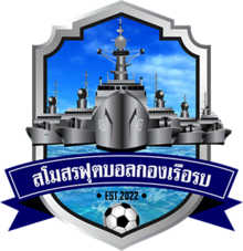 https://img.szsjwj.com/img/football/team/a07b1350f3197088ccaa1030682d4743.png